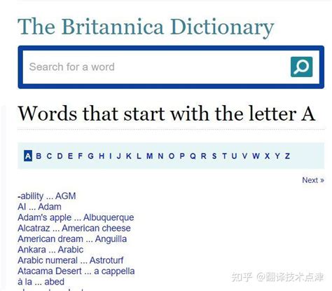 Browse the dictionary .